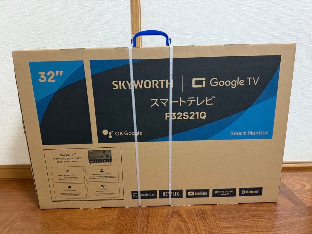 新品未開封　SKYWORTH 32インチ Google TV F32S21Q