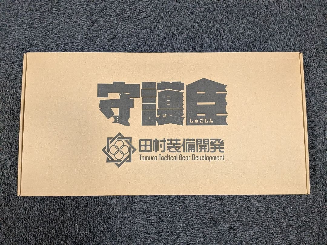 田村装備開発 守護臣 ブラック
