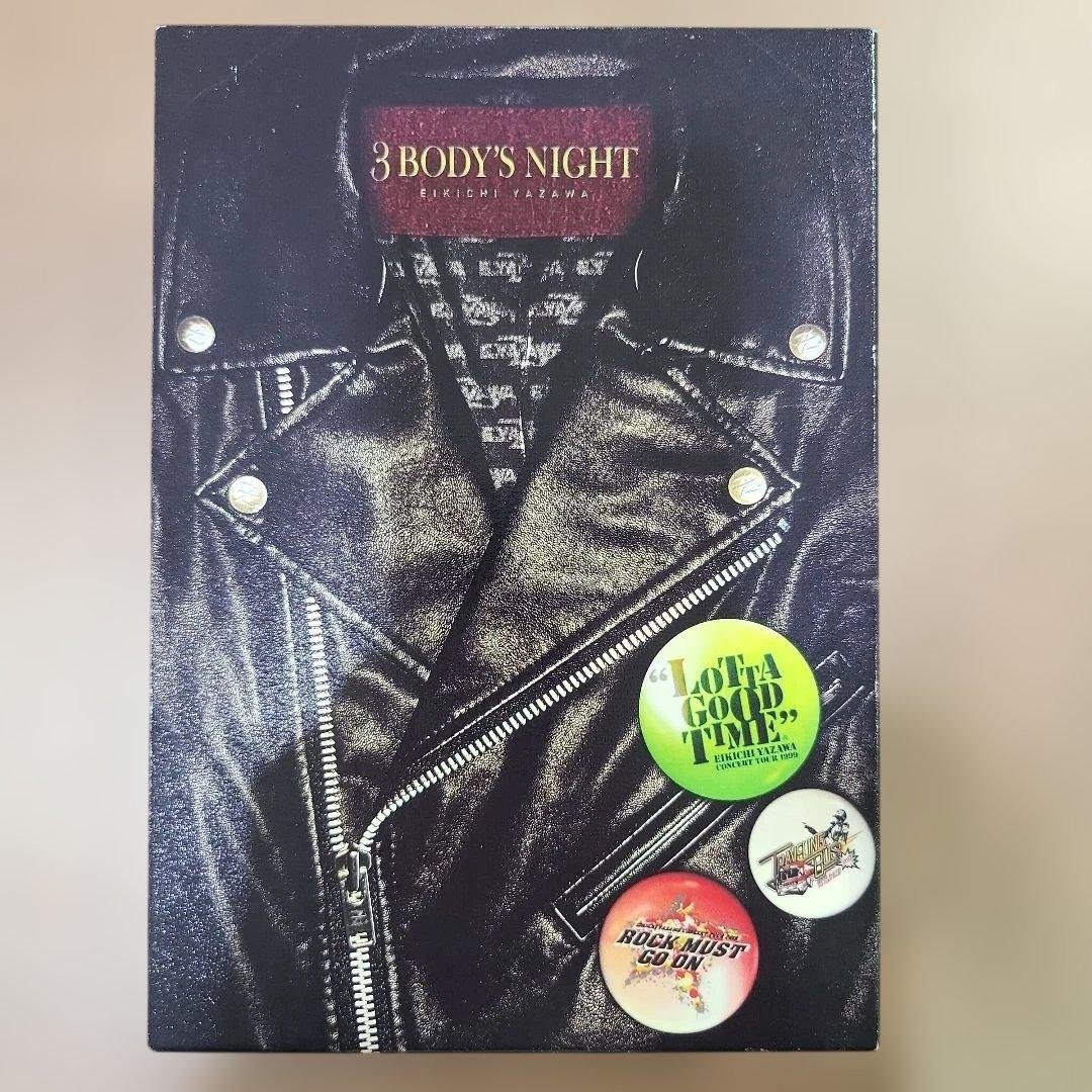 矢沢永吉/3 BODY'S NIGHT DVD BOX〈3枚組〉