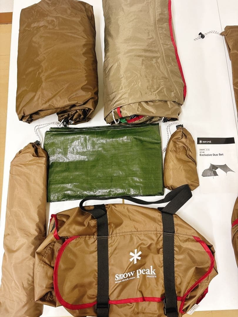 WILD1 &  peak 別注モデル（エクスクルージブ　デュオ）セット