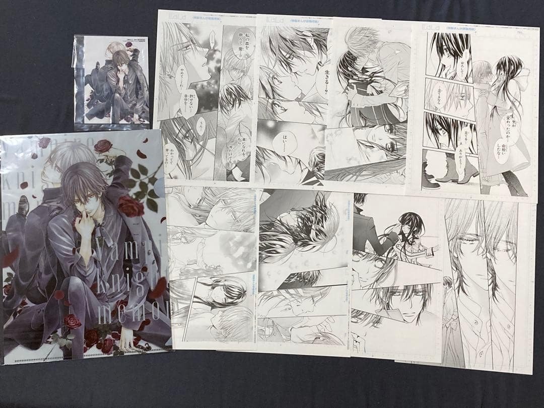 ヴァンパイア騎士　 LaLa 複製原画　樋野まつり　フルコンプ　クリアファイル