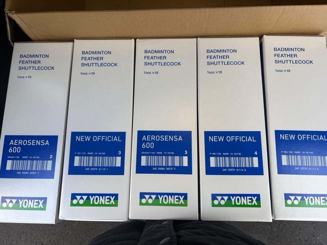 シャトルまとめ