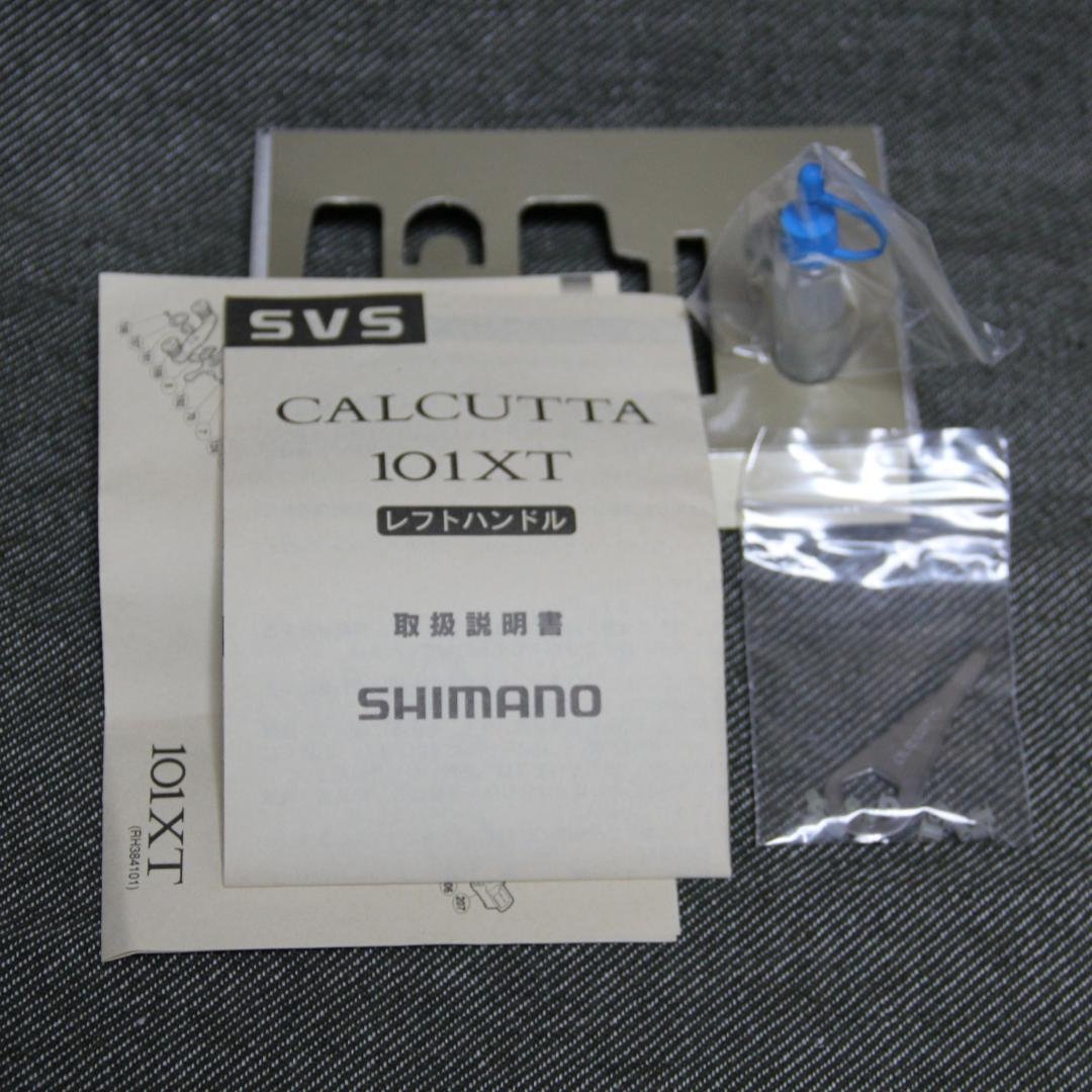 SHIMANO　CALCUTTA　101XT　　　　外箱、説明書、付属品付き