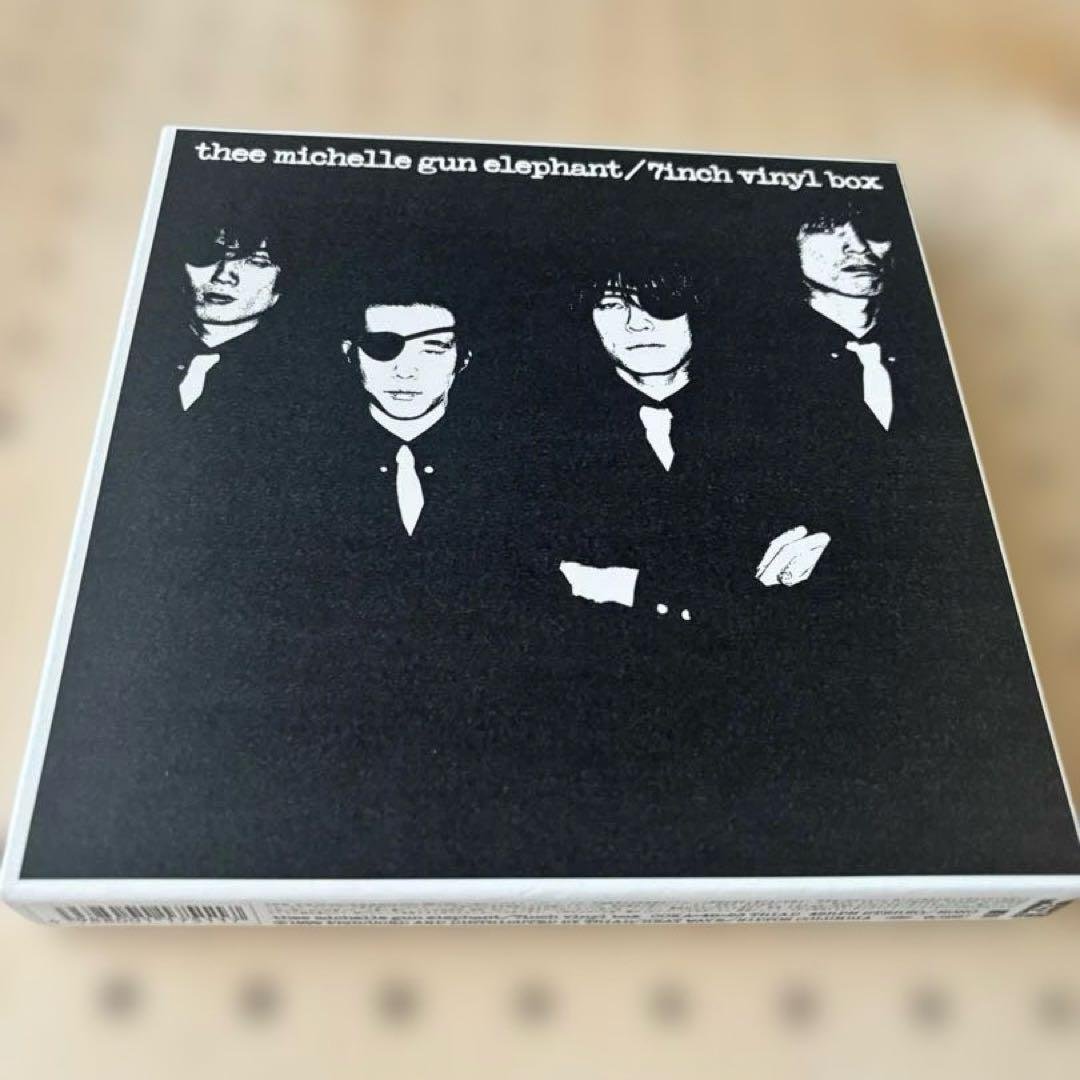 ミッシェルガンエレファント　7inch vinyl box