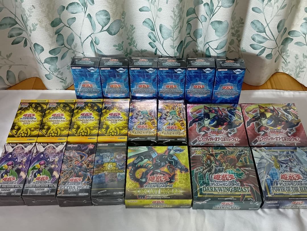 d*9様 遊戯王OCG ブースターパックセット　まとめ売り　21箱 トレカ　遊戯
