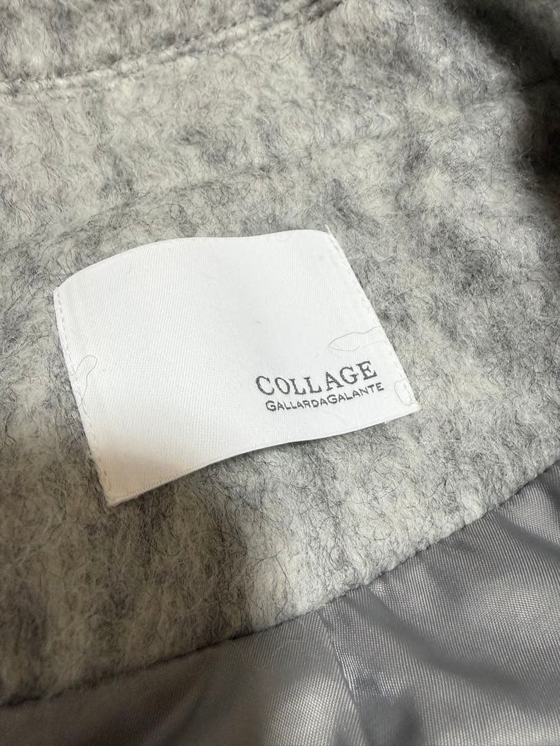 【超美品】コラージュ　ガリャルダガランテ　シャギーコート　ライトグレー