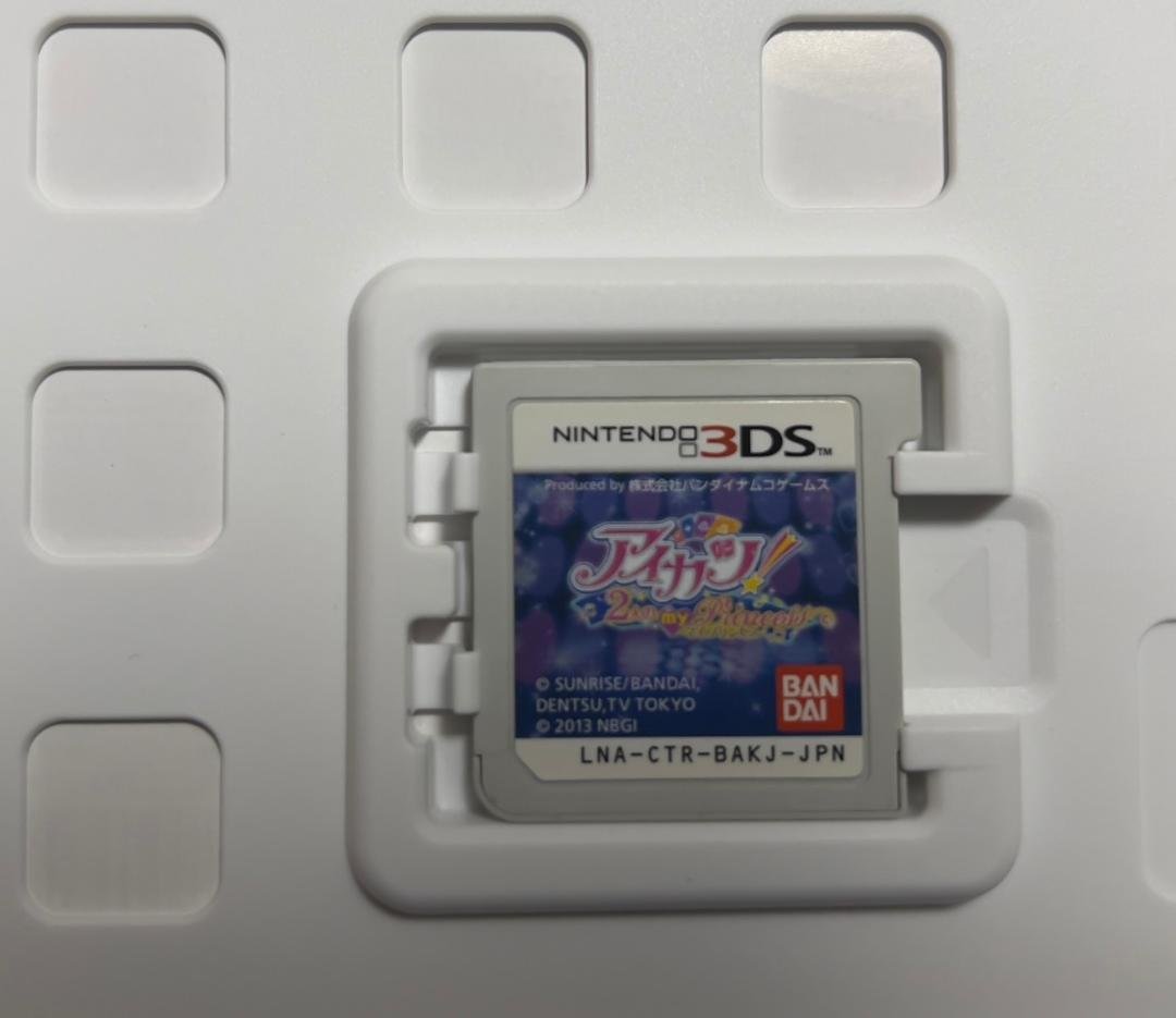 アイカツ！ My No.1 Stage! 4本セット ニンテンドー3DS