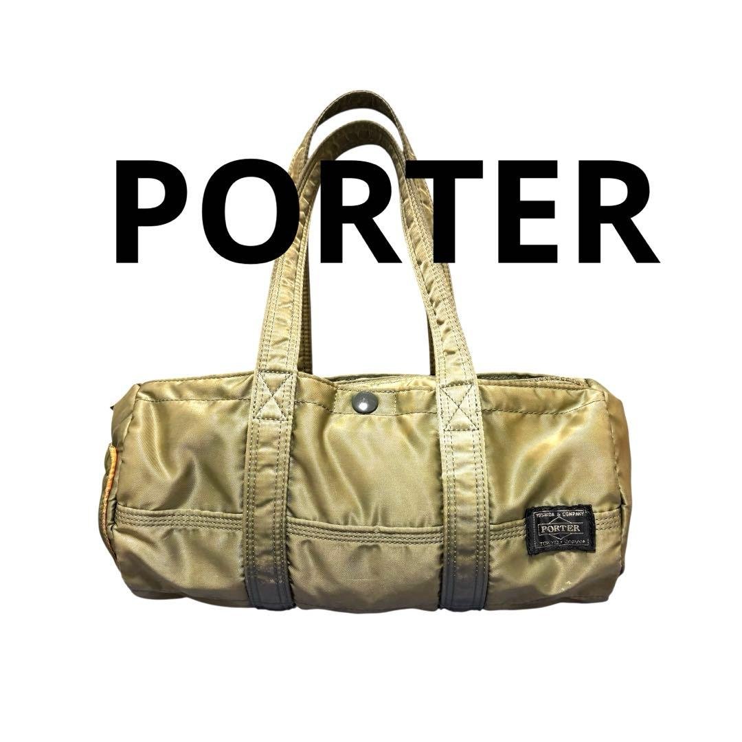 PORTER ポーター タンカー ミニボストンバッグ セージグリーン
