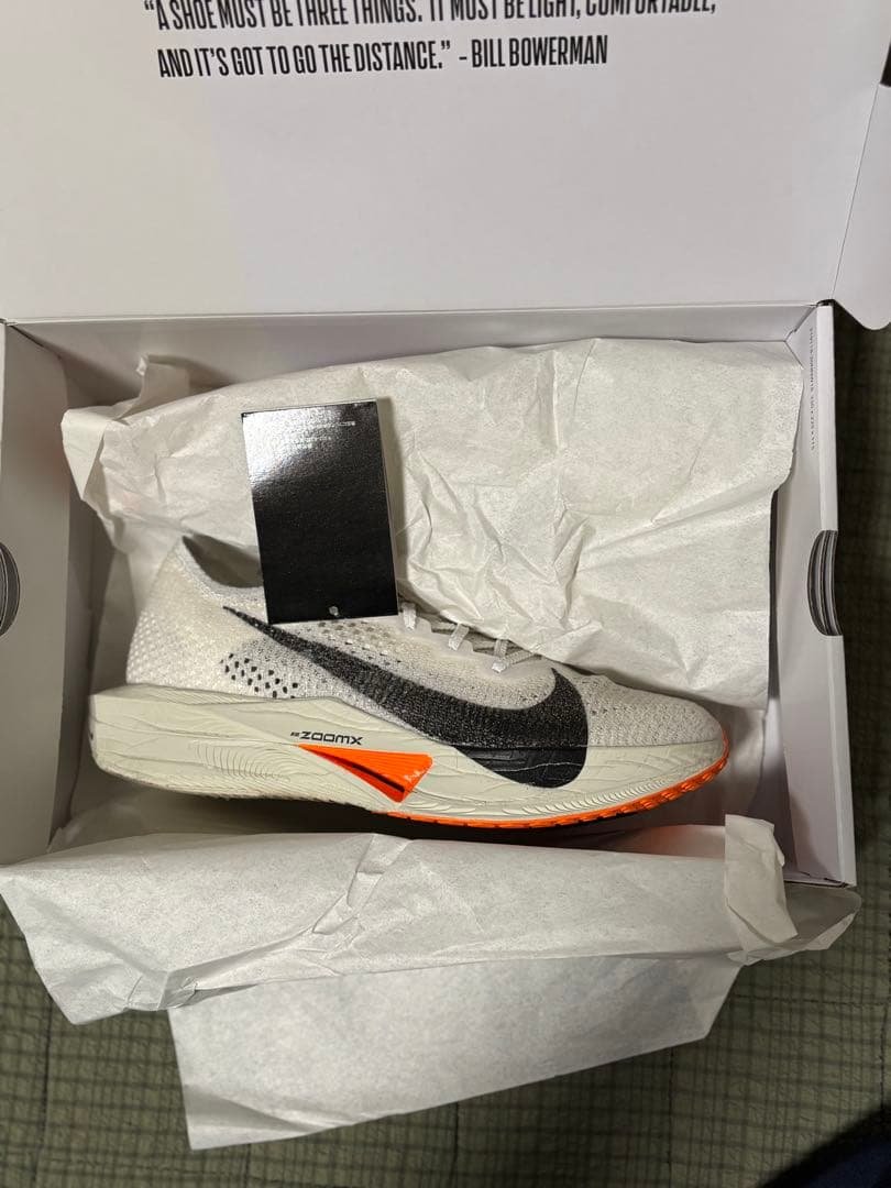 スパイク・シューズ Nike ZoomX Vaporfly NEXT% 3 27cm