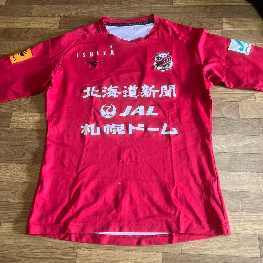 Mizuno 赤 長袖 スポーツシャツ