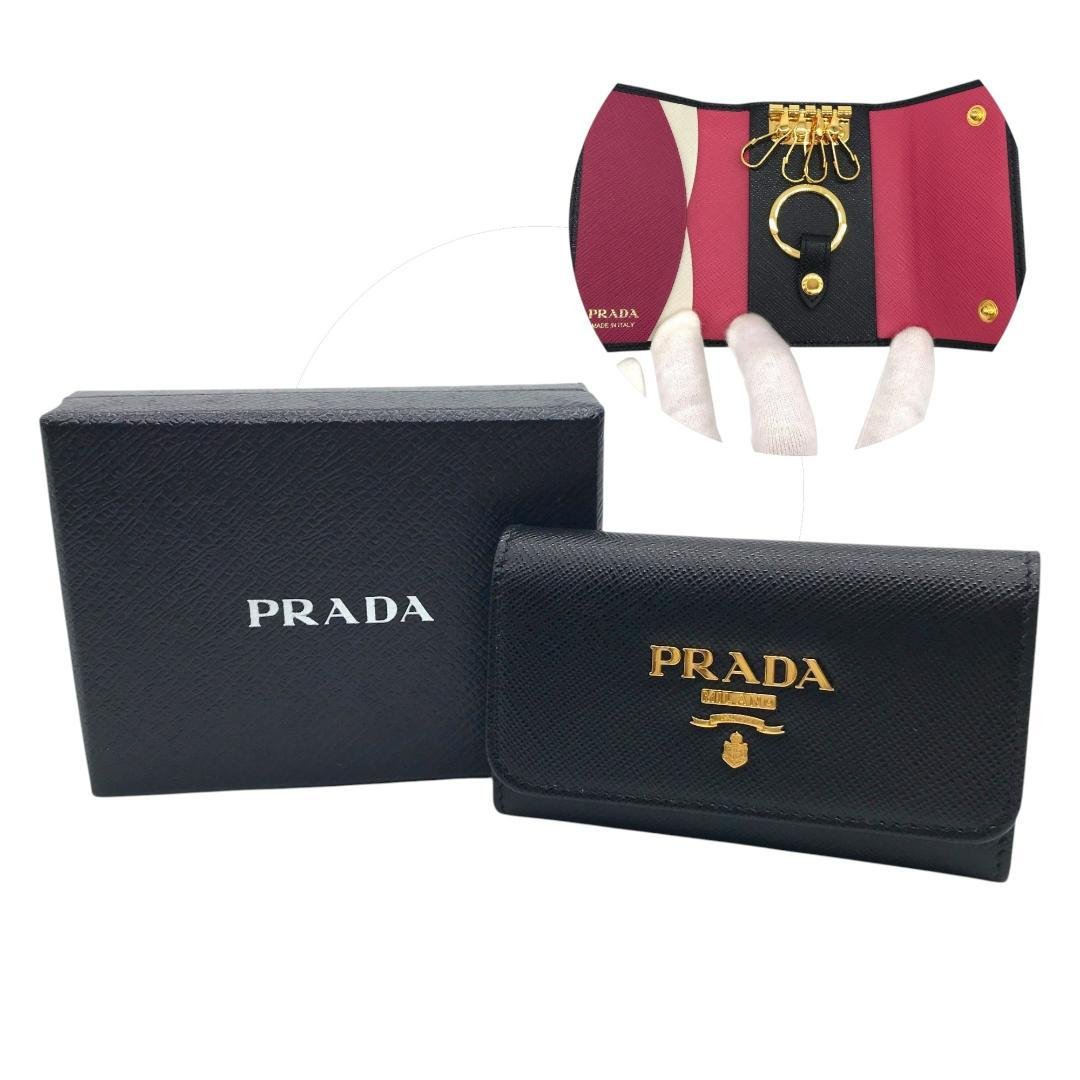 【現行/新品未使用】プラダ キーケース 4連 RFID搭載 マルチカラー