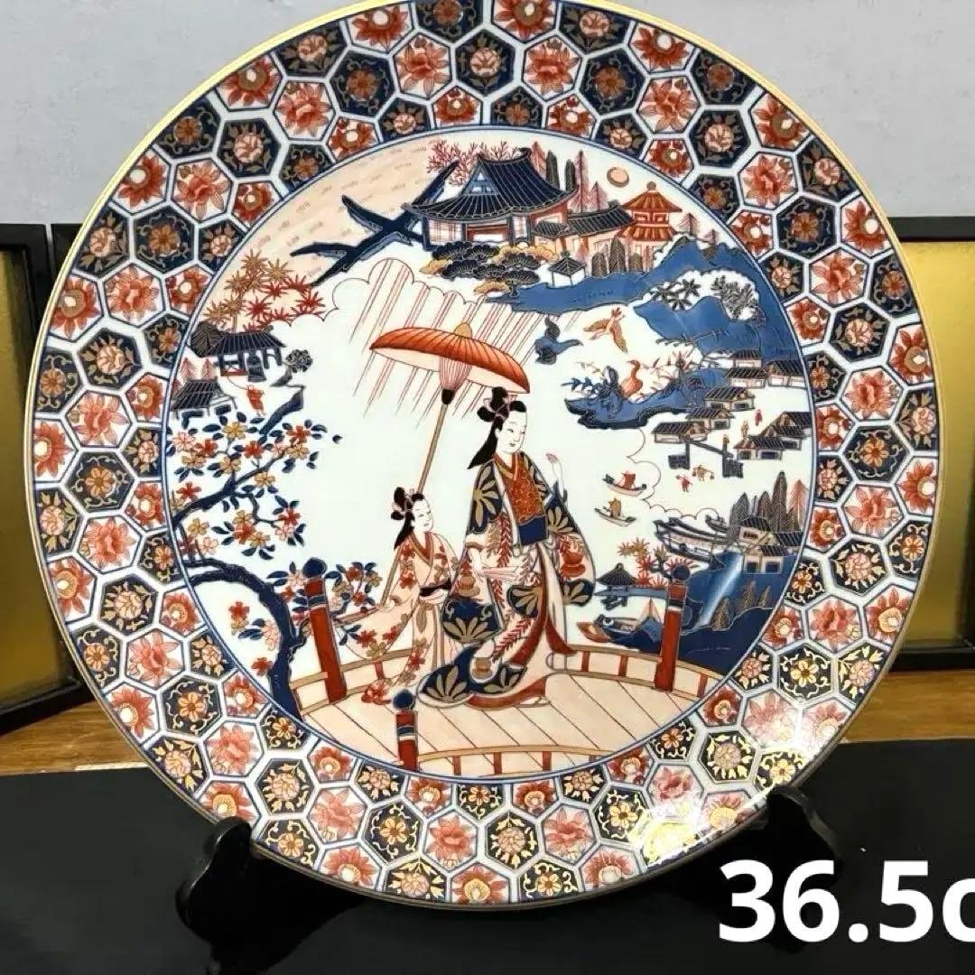 伊万里　松右衛門　飾り皿　大皿　色絵傘美人文大皿写し　近江八景之図　金彩