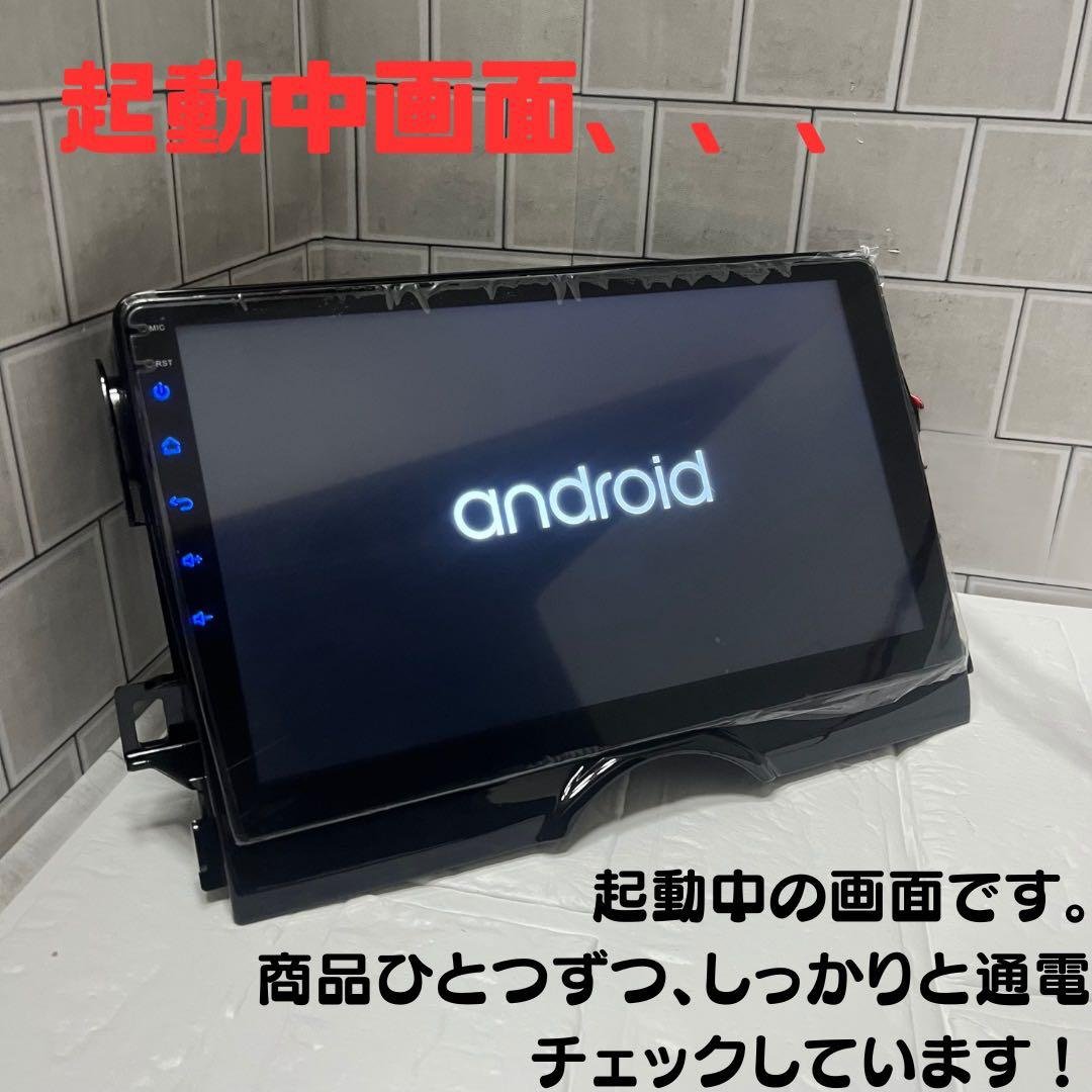 トヨタ マークX GRX130専用 Androidナビ 10インチ