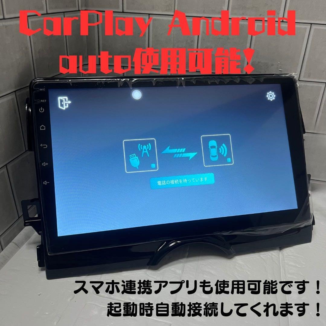 トヨタ マークX GRX130専用 Androidナビ 10インチ