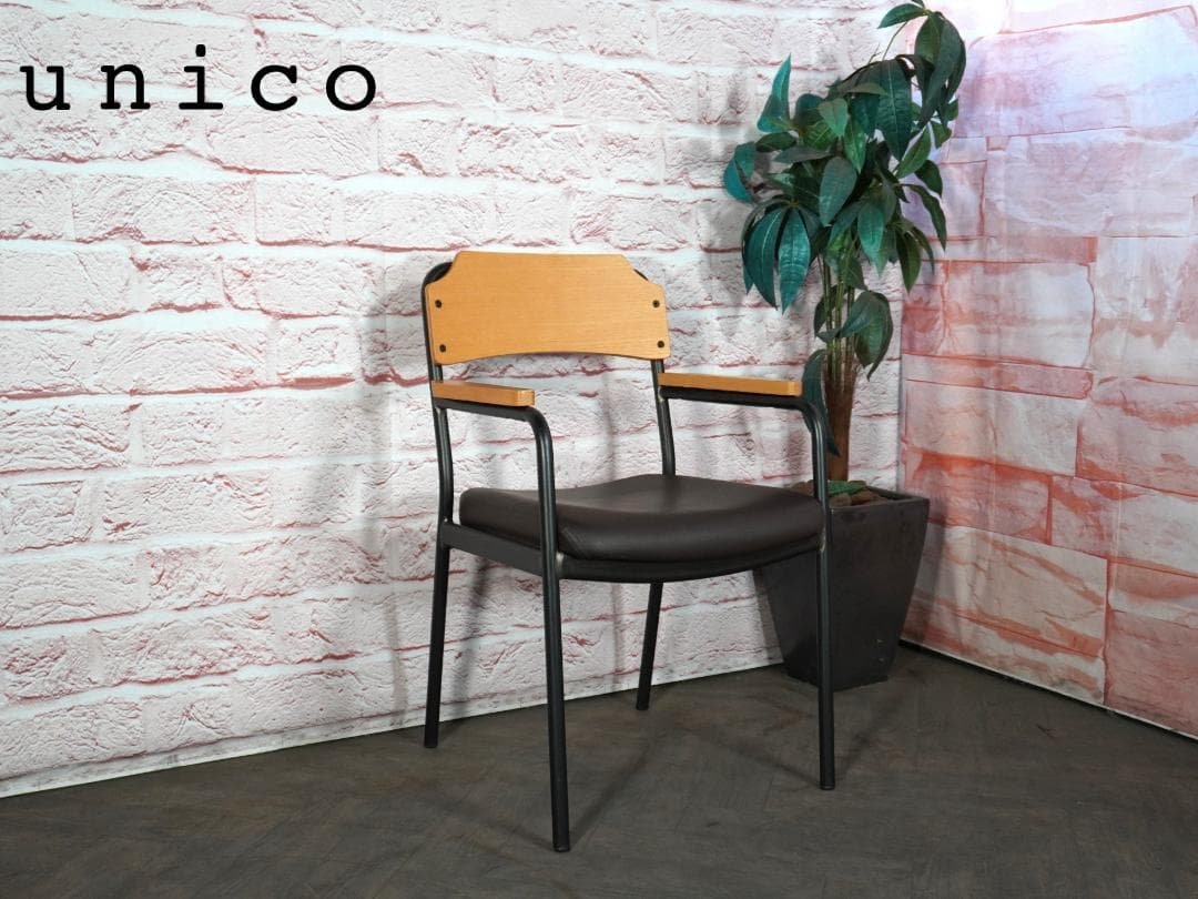 unico/ウニコ HOXTON/ホクストン アームダイニングチェア ブラウンd
