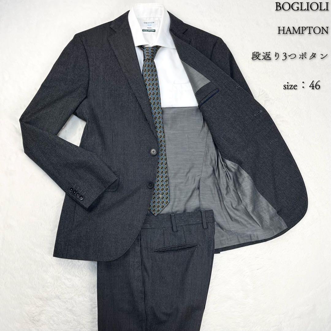 極希少 ボリオリ HAMPTON ピンストライプ 段返り3つボタン スーツ 46