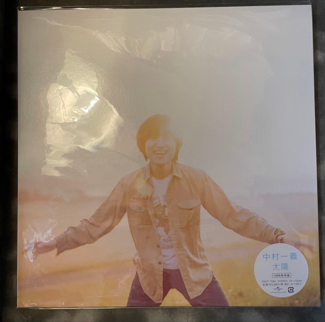 中村一義　太陽　LPレコードです　新品