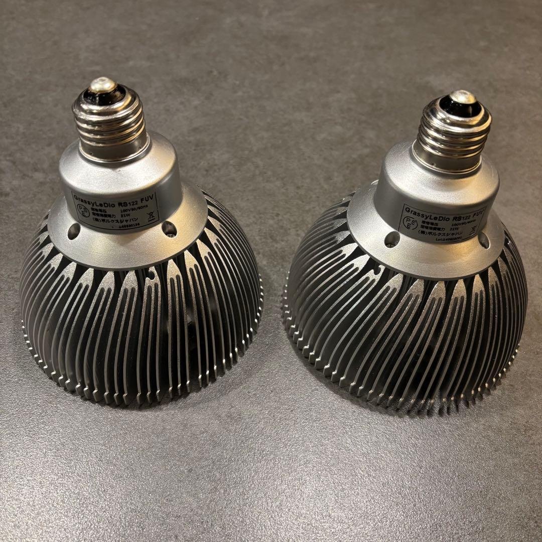 Grassy LeDio グラッシー・レデュオ RS122 FreshWhite