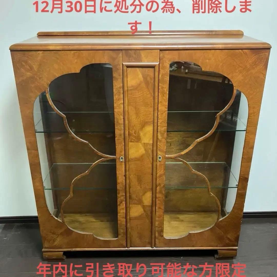 アンティーク　ビンテージ　英国　ショーケース　キャビネット 飾り棚　京都レトロ