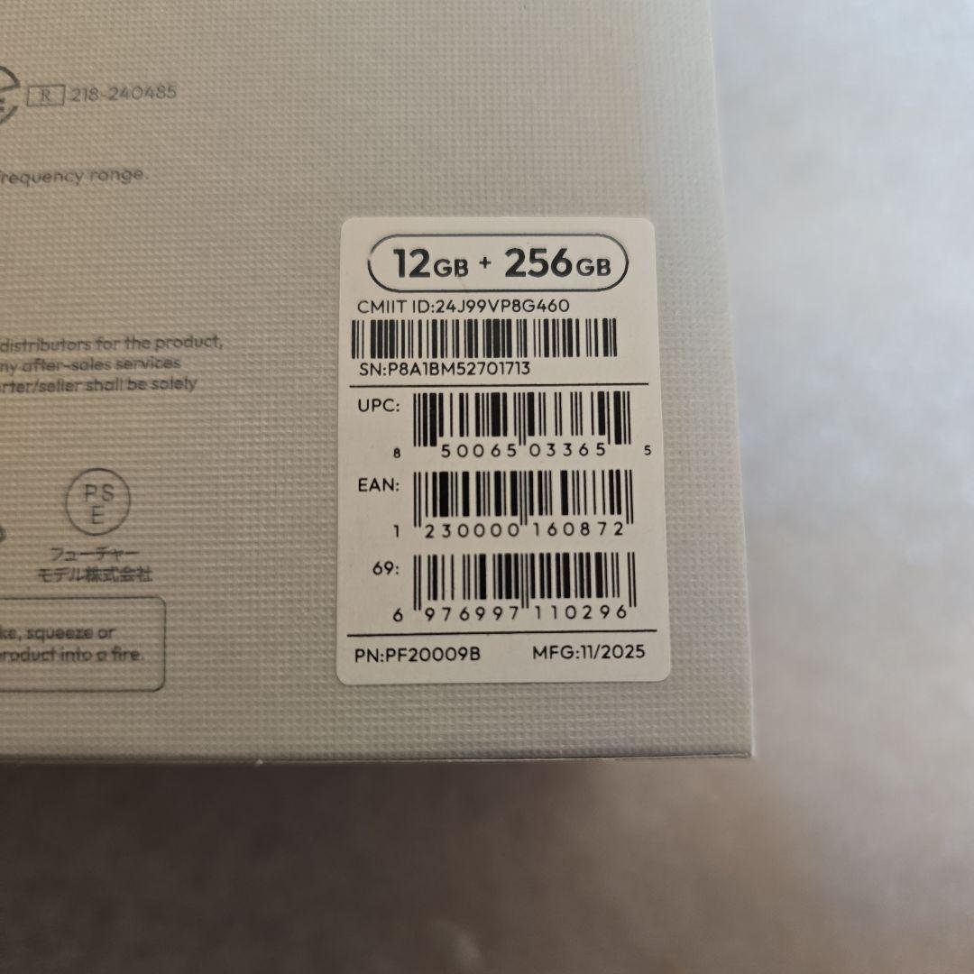 VITURE Pro ネックバンド 12GB+256GB　NECKBAND