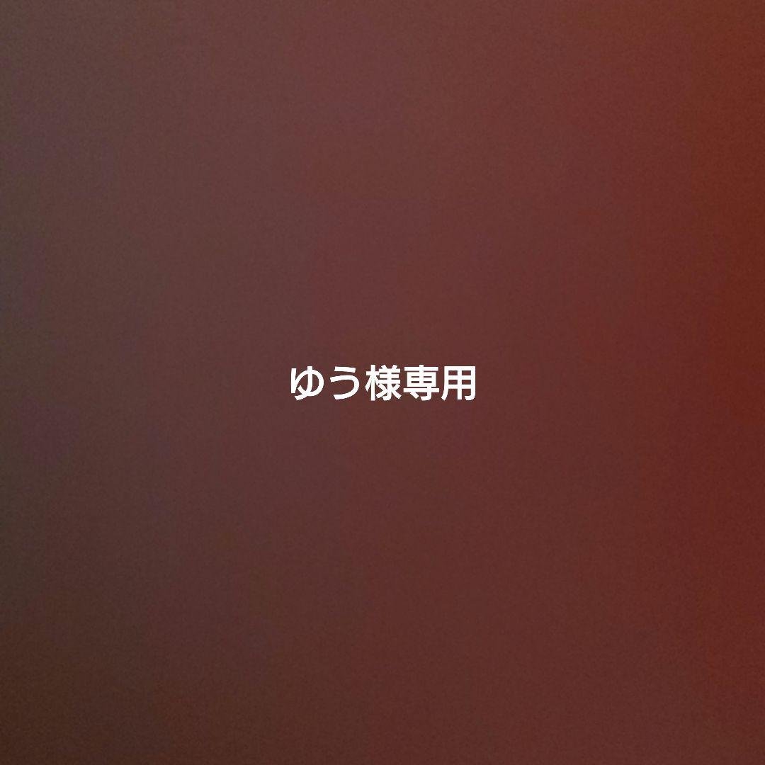 ゴーストロックⅡ　15ポンド　ストーム