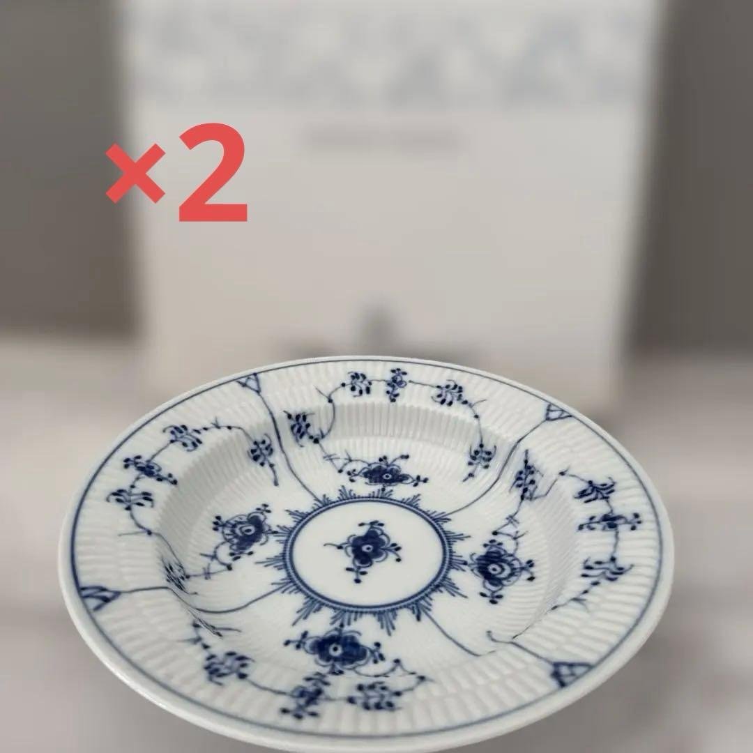 【未使用】ロイヤルコペンハーゲン　２皿21㎝