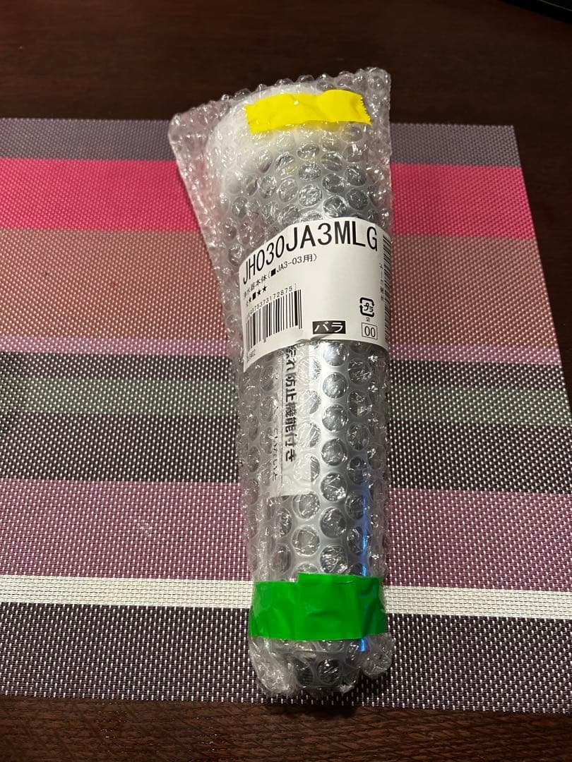 【新品未使用】JH030JA3MLG 浄水器本体+カートリッジ JA3-03用