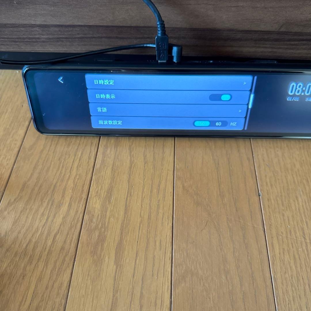 パーツ myumyu  NEOTOKYO MRC-2020R