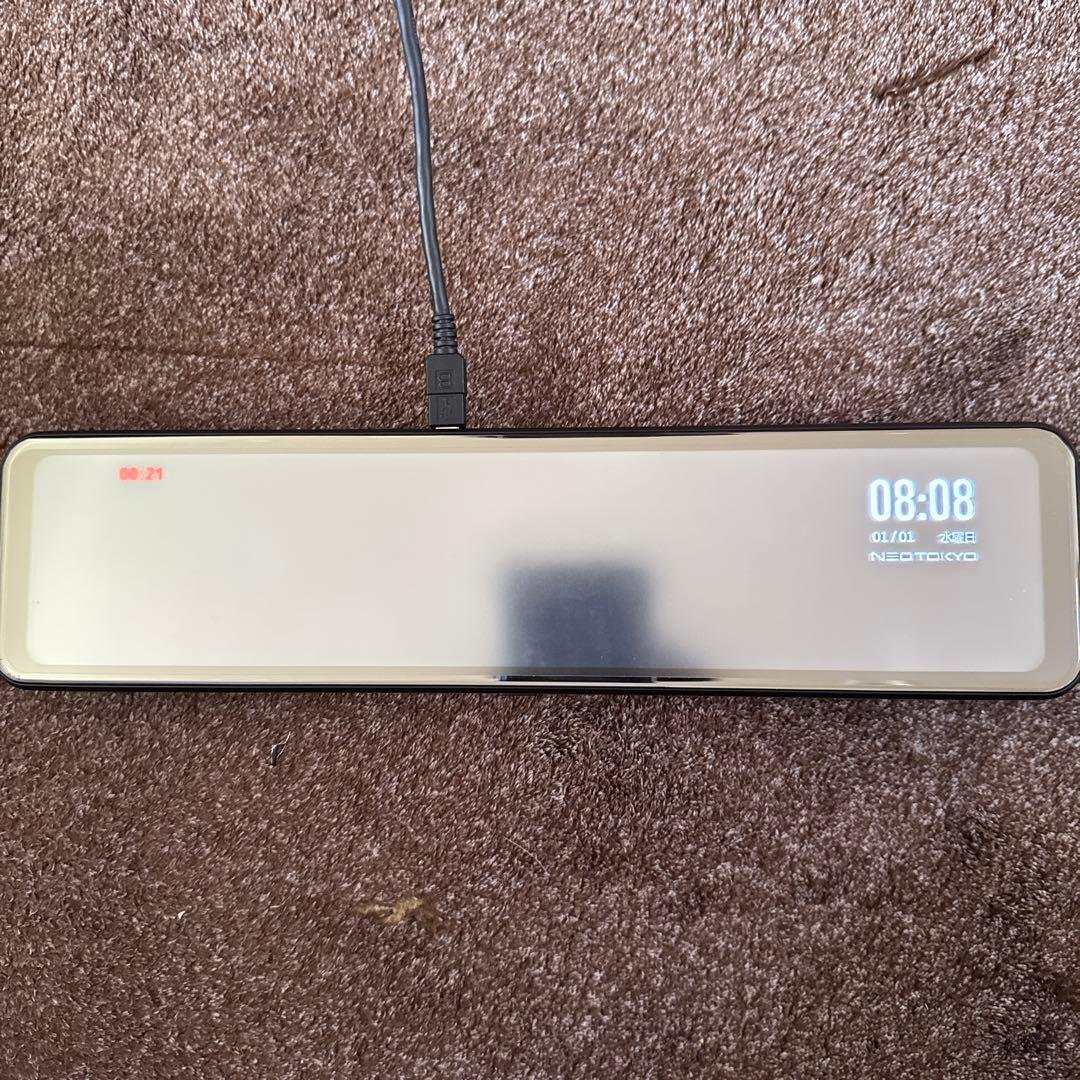 パーツ myumyu  NEOTOKYO MRC-2020R