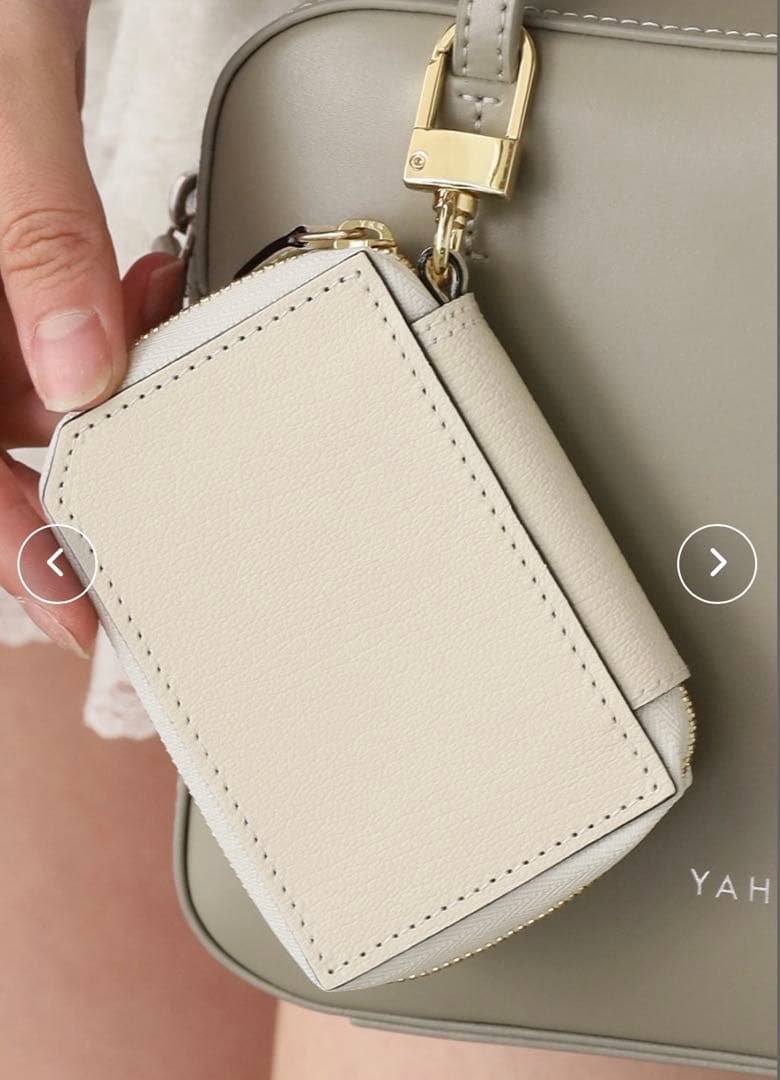 【未使用★現行品】ラコバレーノ スマートWキーケース オフホワイト