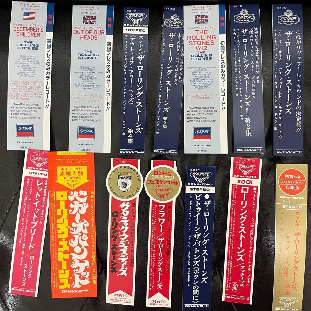 予約特典付完品　ROLLING STONES IN MONO BOX