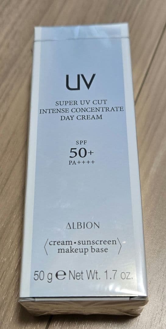 ALBION　インテンスコンセントレートデイクリーム