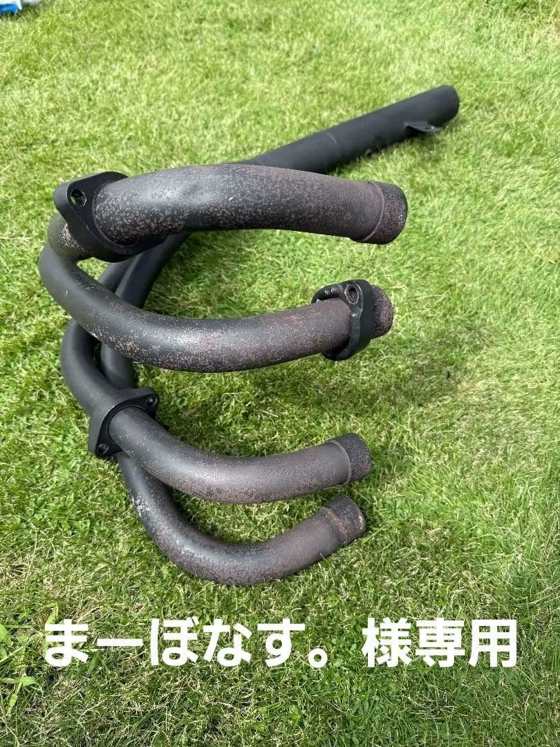 cb750f FZ～FB対応 モリワキ規制前マフラー