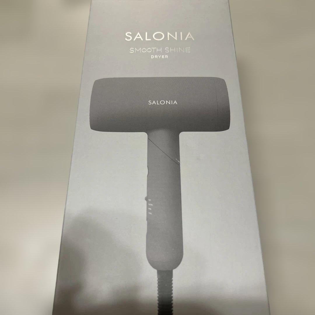 【新品未使用】SALONIA　スムースシャインドライヤー（上位モデル）