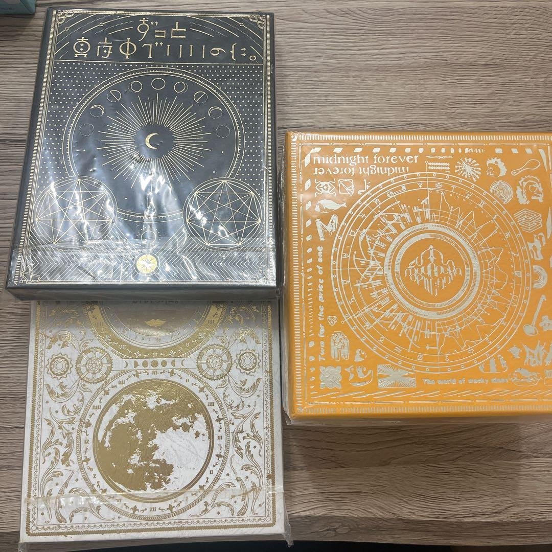 ずっと真夜中でいいのに。 初回限定盤 CD