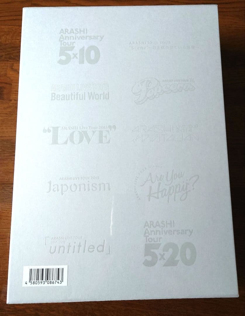 【正規品】嵐　ファンクラブ限定Record of memories+写真集