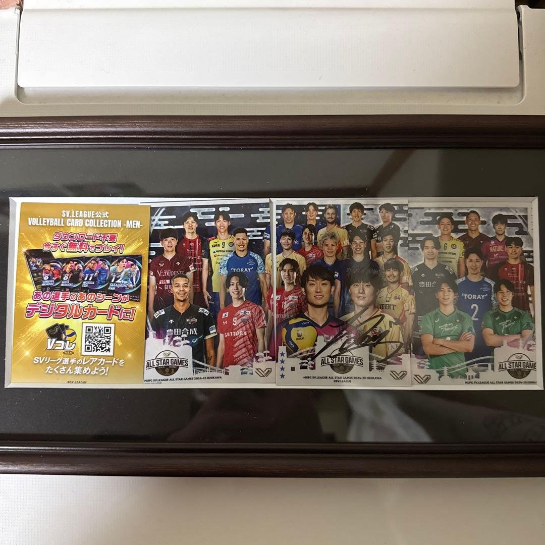 サントリーサンバーズ大阪 髙橋藍選手 直筆サインパネル 【オールスター】