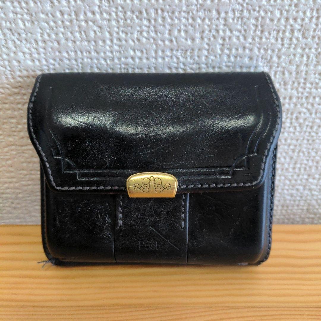 池之端銀革店　Dual スリムウォレット