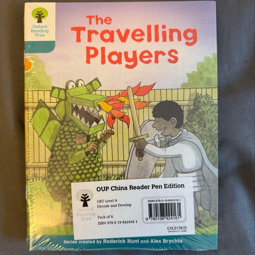 【本日割引中‼️】Oxford Reading Tree30冊＋あおむしペン