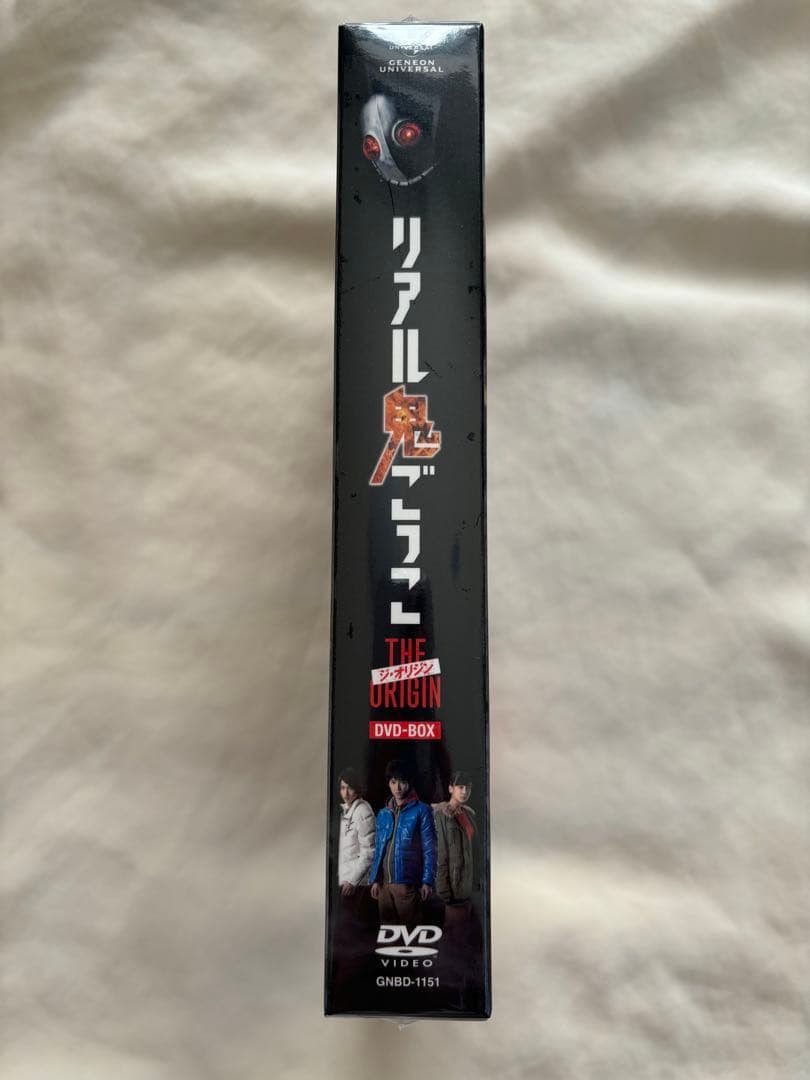 【未開封】　リアル鬼ごっこ　THE ORIGIN DVD BOX