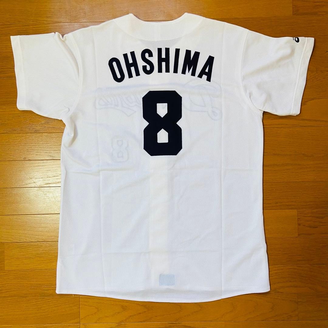 YN-023 中日ドラゴンズ #8 大島 洋平選手 レプリカユニフォーム 刺繍
