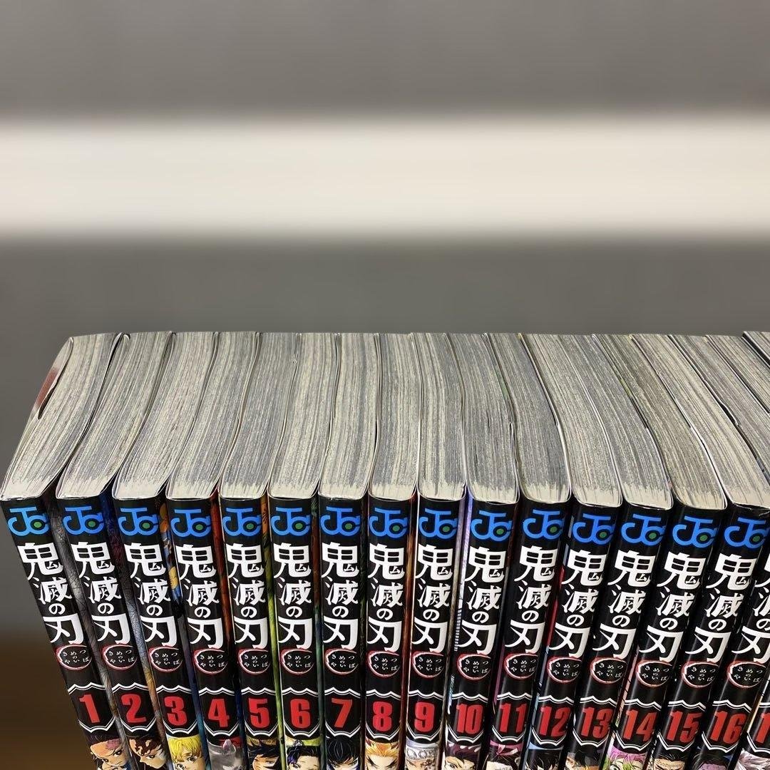 【豪華コンプリート】鬼滅の刃 全巻+見聞録+外伝＋短編集＋ノベル＋キャラクターズ