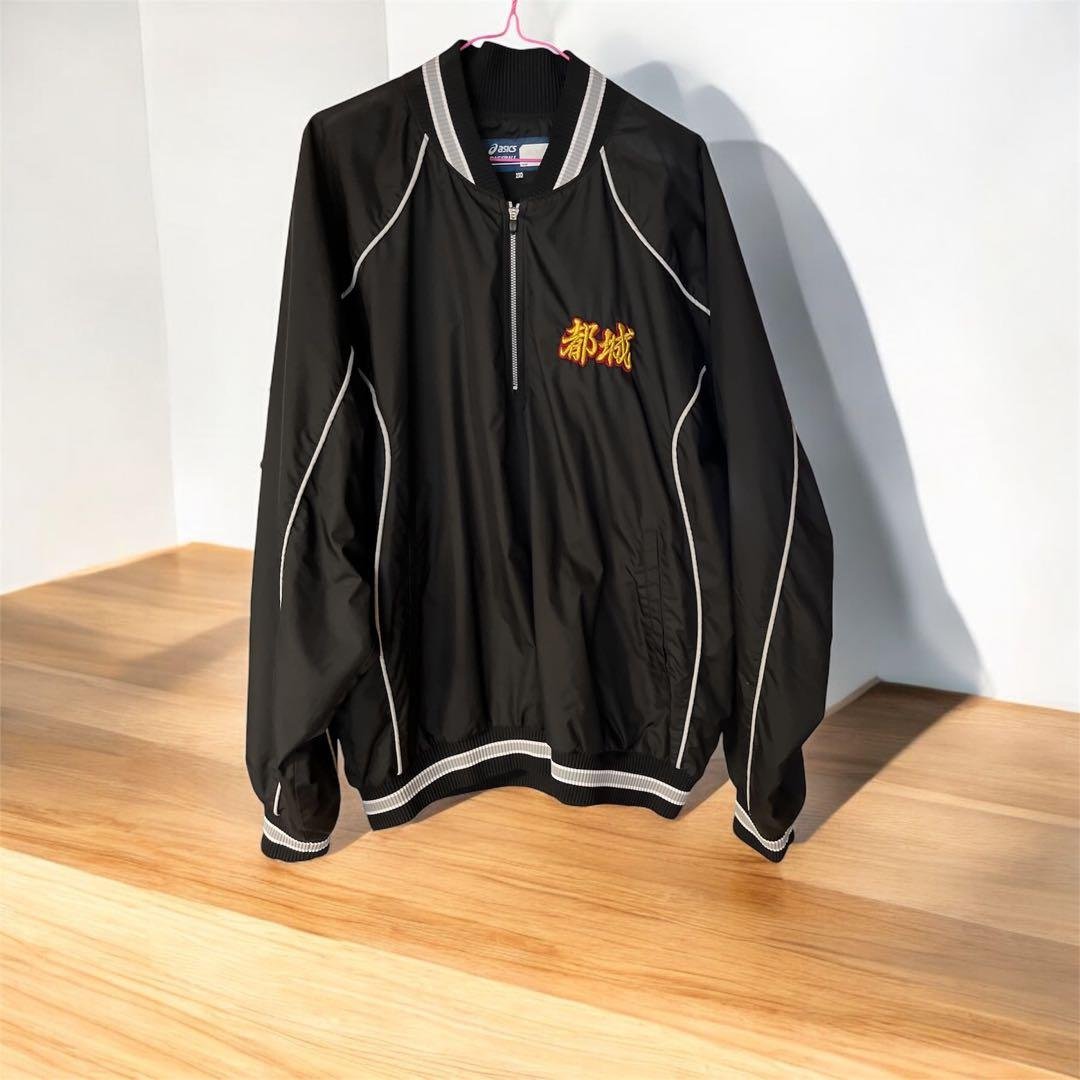 都城高校野球部長袖ウィンドブレーカー