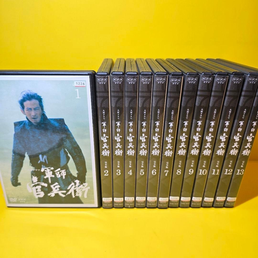 新品ケース交換済み　NHK大河ドラマ 軍師官兵衛 完全版 DVD 全13巻