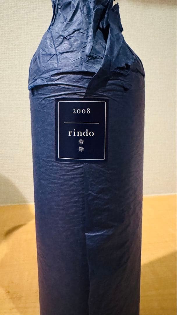 ケンゾー エステート 紫鈴 rindo 2008 750m