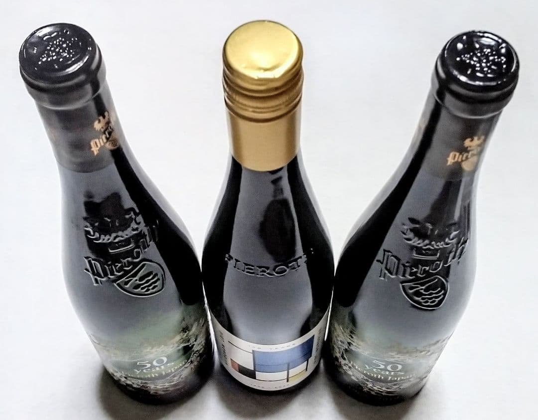 高級白ワイン限定品 (ピーロートブルーヴィンデス&ピーロートブルー50周年)格安