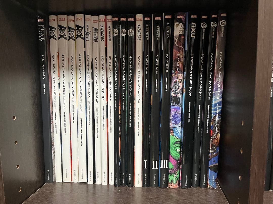 絶版 アメコミ 邦訳 50冊セット