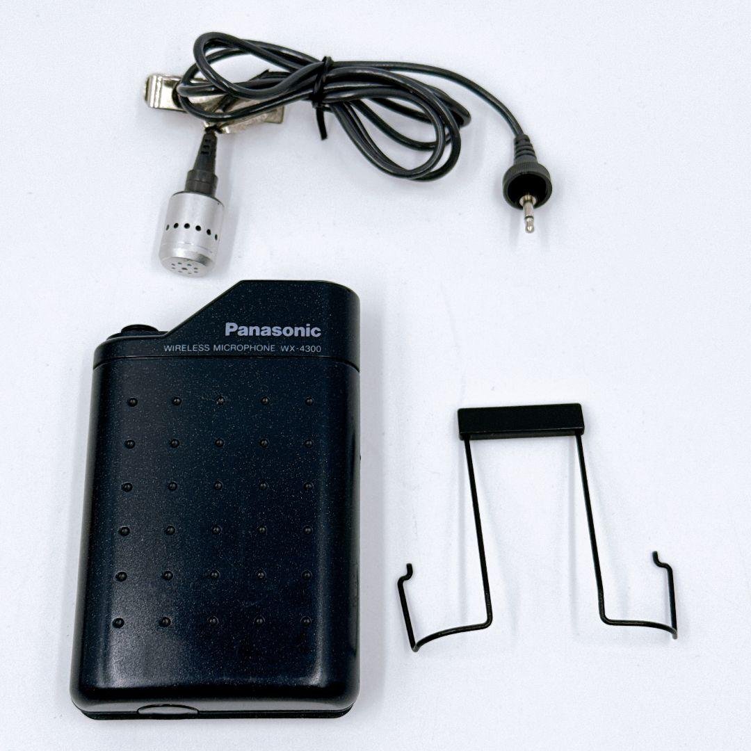 Panasonic ワイヤレスマイクロフォン WX-4300B