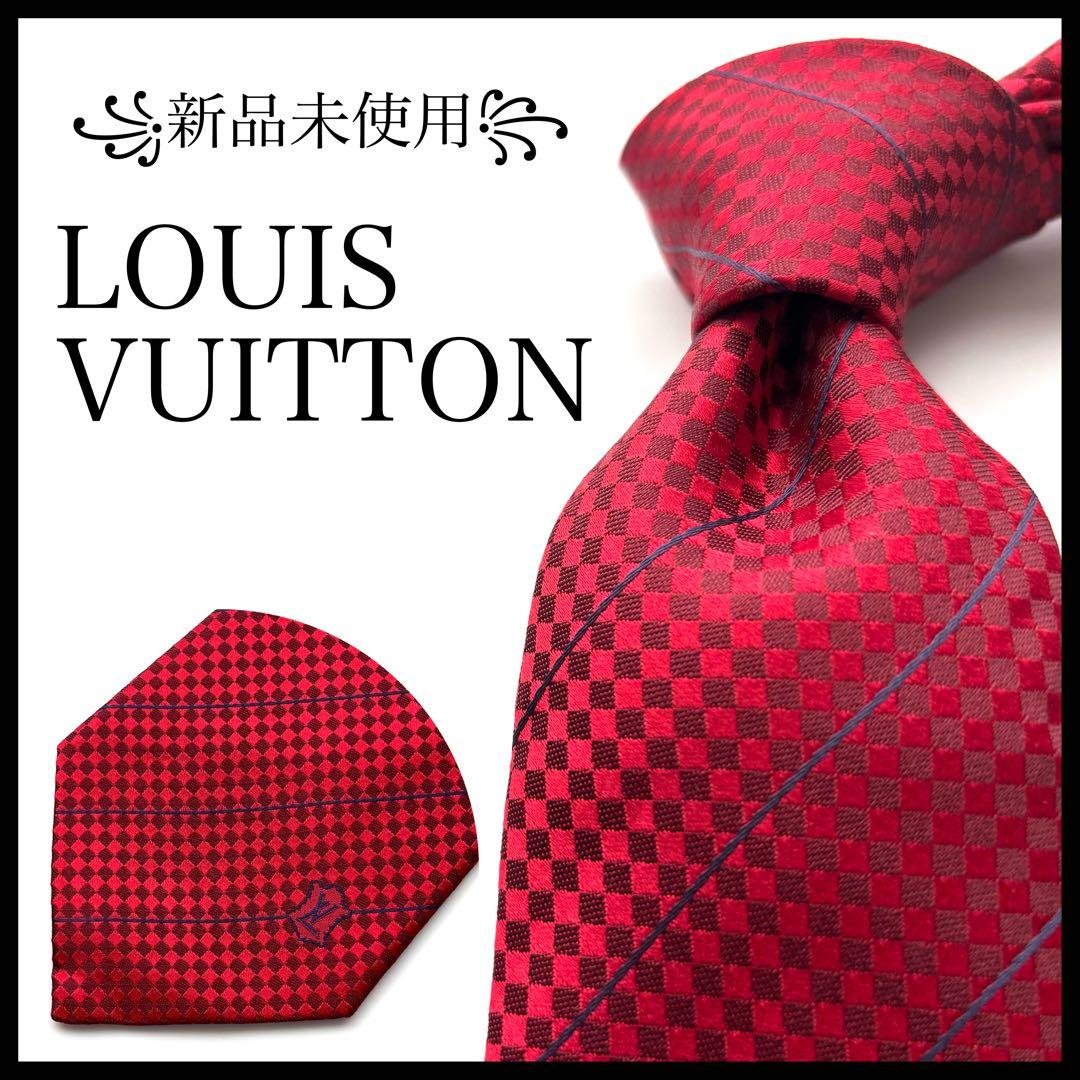 ꧁新品未使用꧂ ルイヴィトン ネクタイ マイクロダミエ LV ストライプ レッド