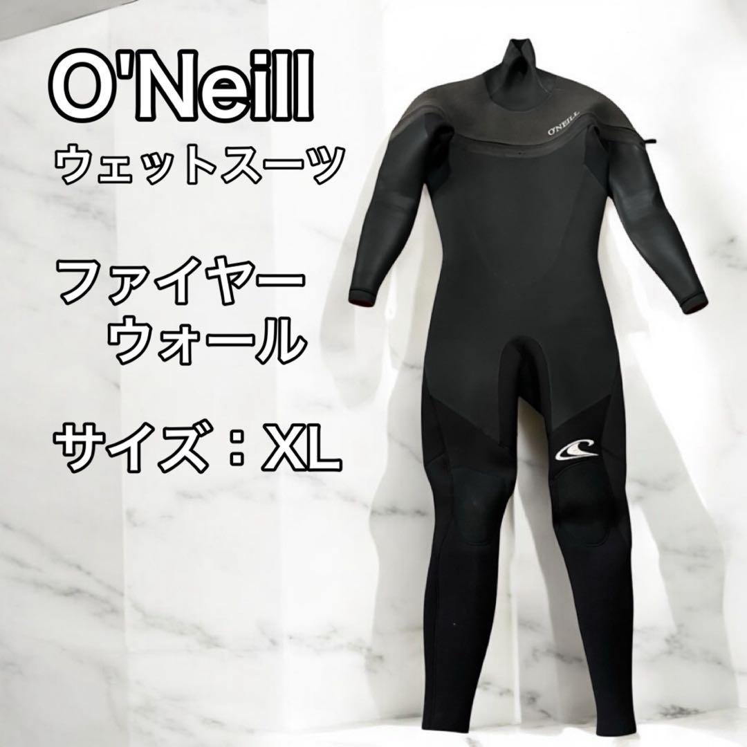 O'Neill オニール ウェットスーツ